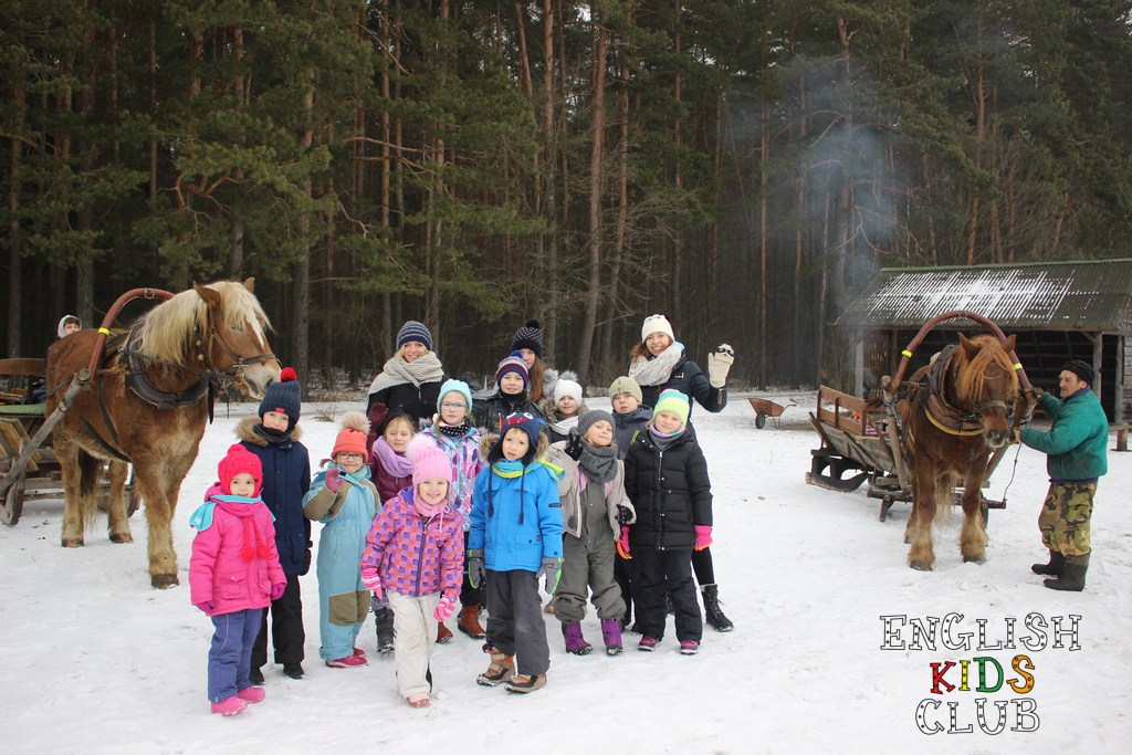 Język angielski dla dzieci Białystok
