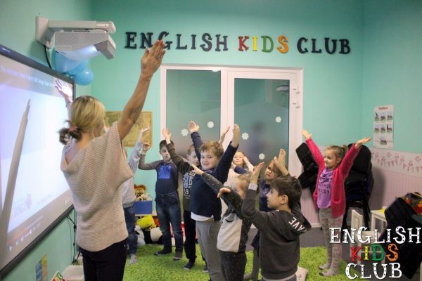 Język angielski dla dzieci Białystok