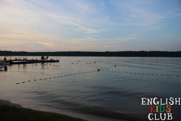 wakacje dla dzieci Białystok