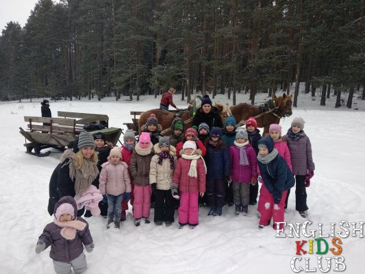 polkolonie zimowe 2019 bialystok turnus i 51 1