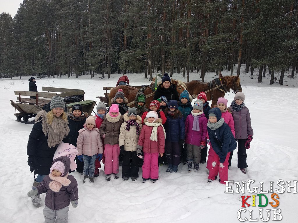 Język angielski dla dzieci Białystok