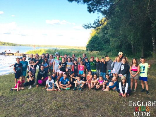 letnie kolonie dla dzieci w augustowie 2019 62