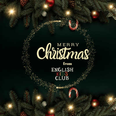 przerwa świąteczna